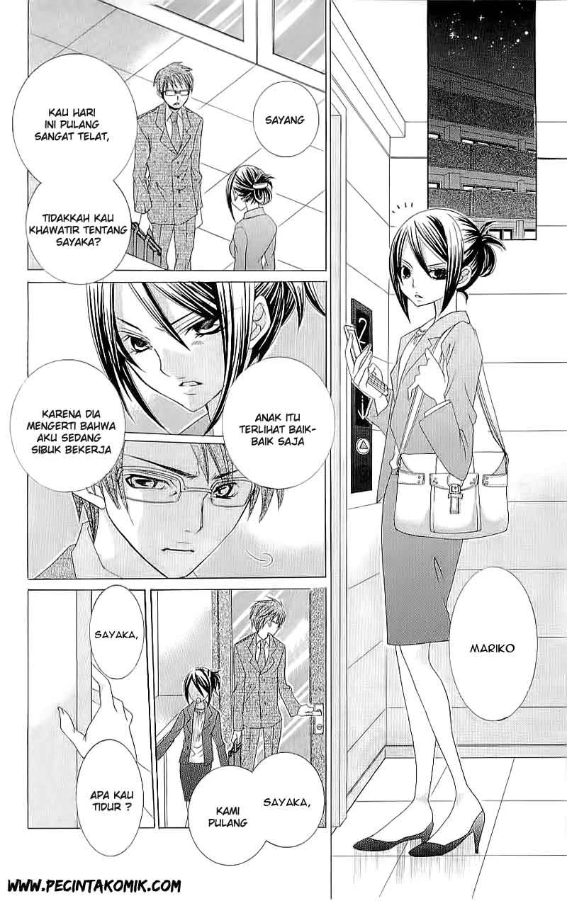 Suki Desu Suzuki-kun!! Chapter 18 Gambar 23