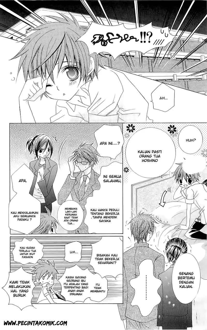 Suki Desu Suzuki-kun!! Chapter 18 Gambar 25
