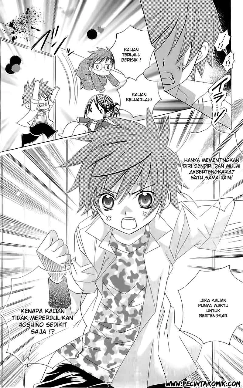 Suki Desu Suzuki-kun!! Chapter 18 Gambar 26