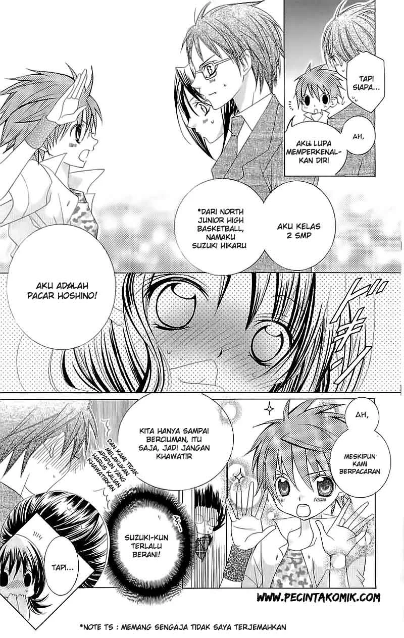 Suki Desu Suzuki-kun!! Chapter 18 Gambar 30