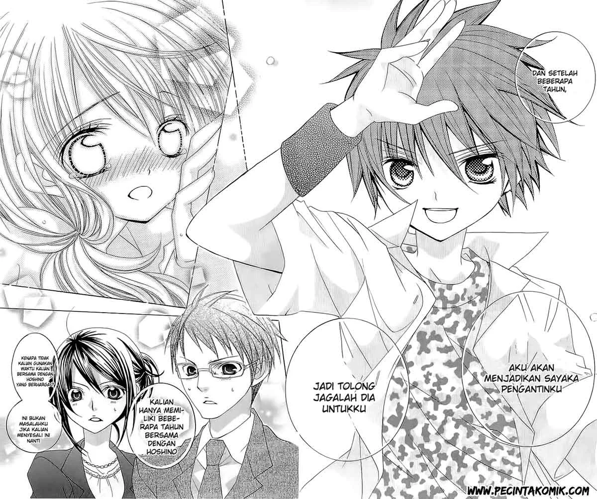 Suki Desu Suzuki-kun!! Chapter 18 Gambar 31