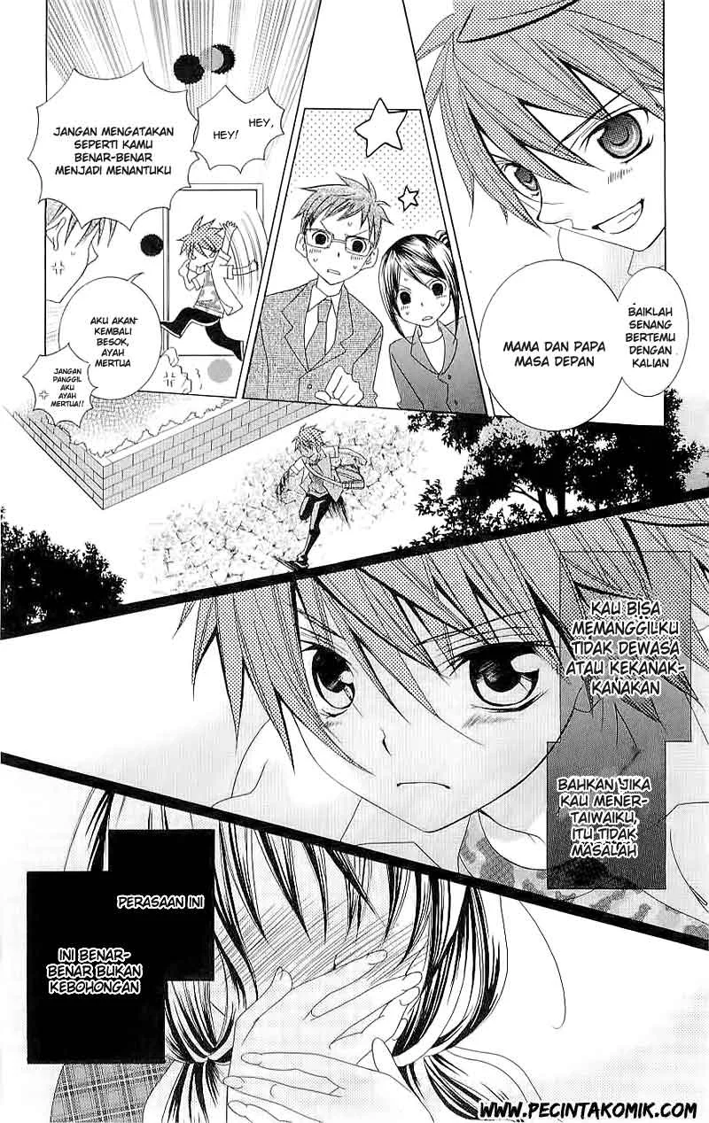 Suki Desu Suzuki-kun!! Chapter 18 Gambar 32