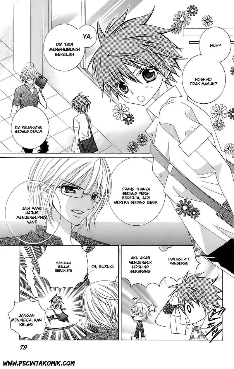 Suki Desu Suzuki-kun!! Chapter 18 Gambar 5