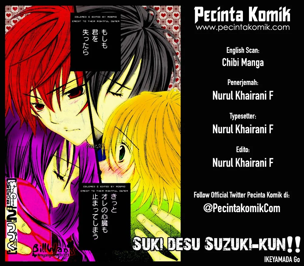 Komik Suki Desu Suzuki-kun!! Chapter 19 gambar 1