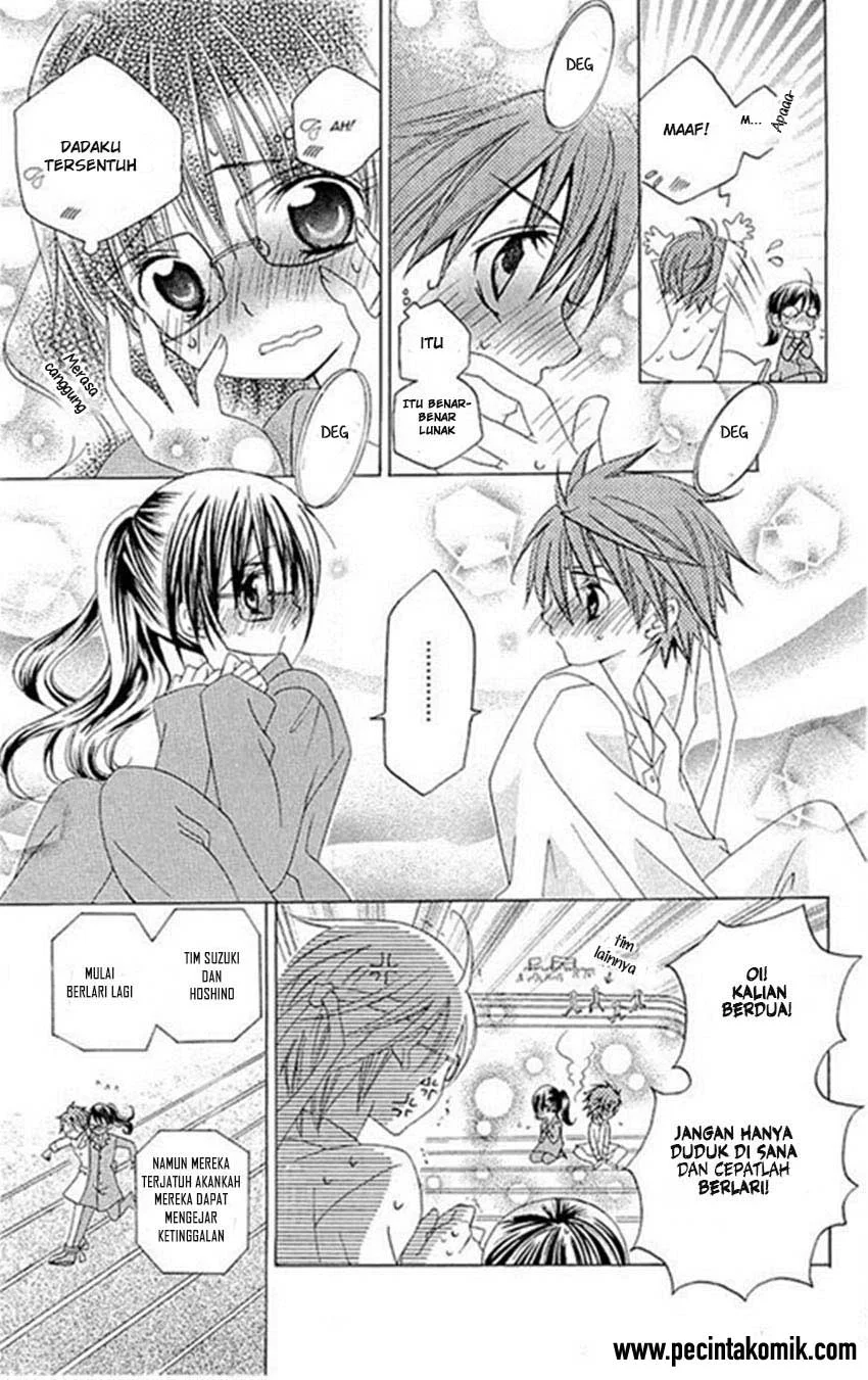 Suki Desu Suzuki-kun!! Chapter 19 Gambar 14