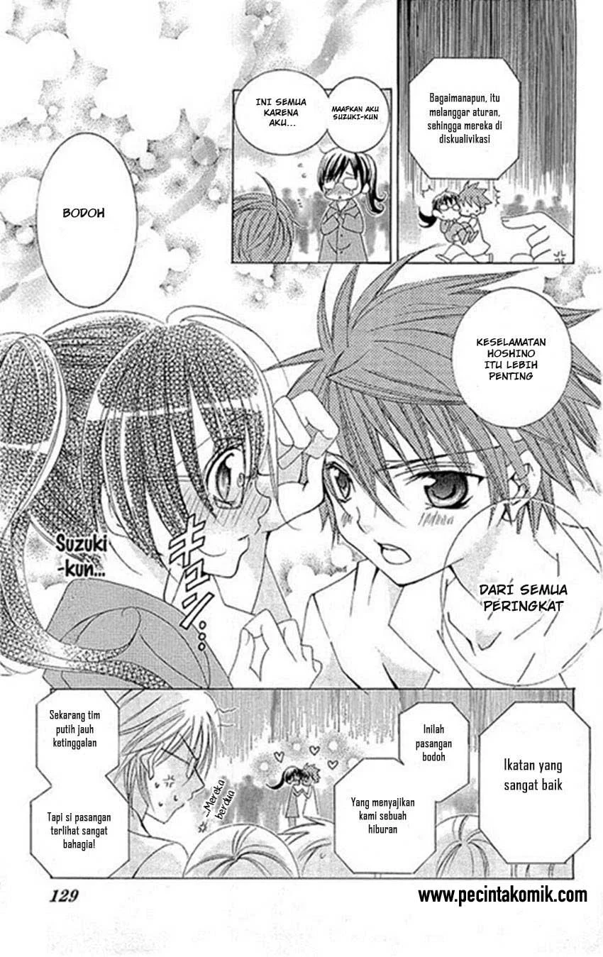 Suki Desu Suzuki-kun!! Chapter 19 Gambar 16