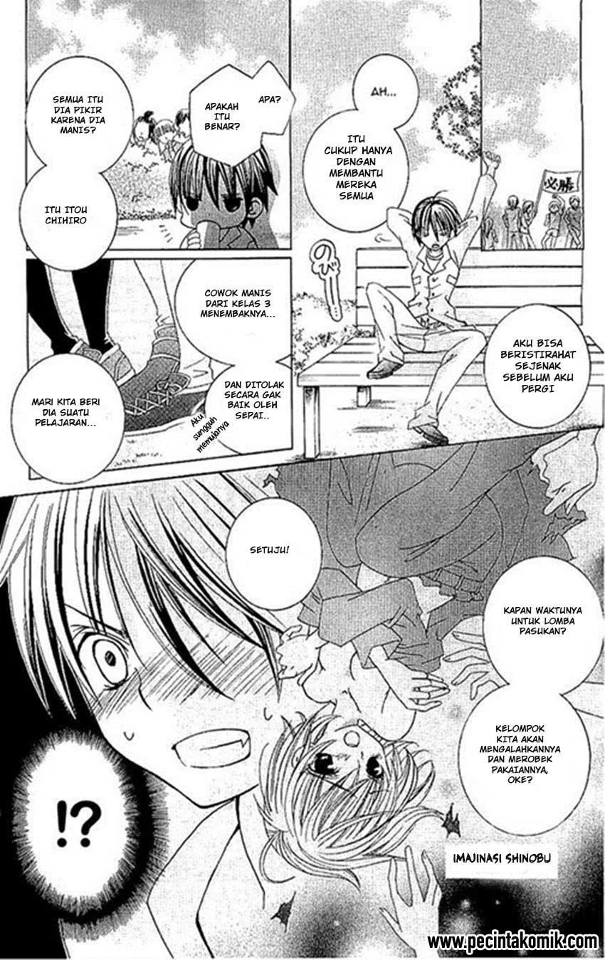 Suki Desu Suzuki-kun!! Chapter 19 Gambar 17