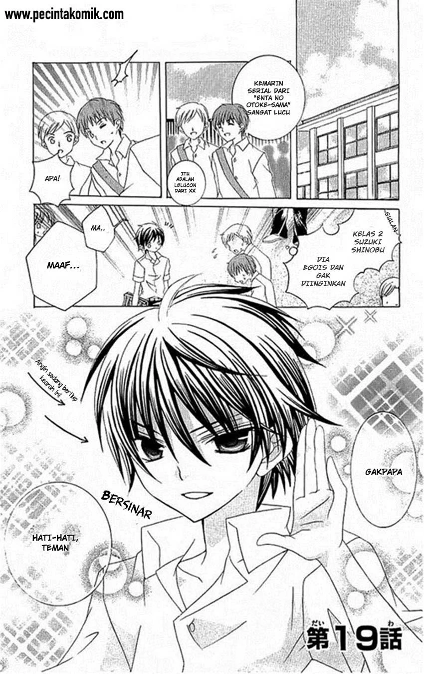 Manga Suki Desu Suzuki-kun!! Chapter 19 gambar 2