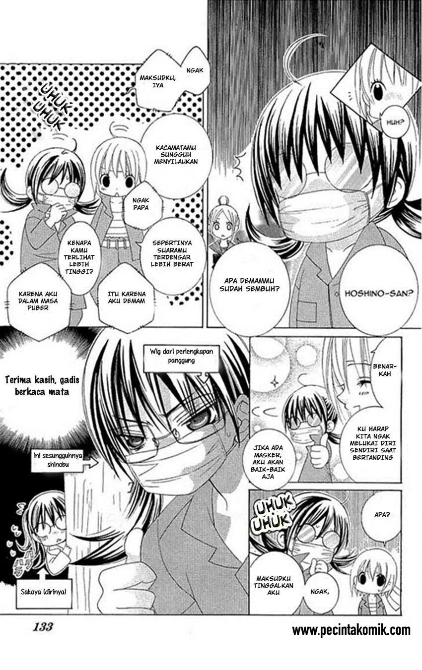 Suki Desu Suzuki-kun!! Chapter 19 Gambar 20