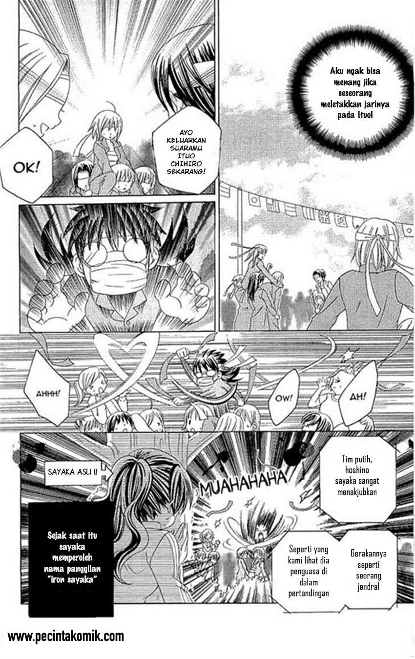 Suki Desu Suzuki-kun!! Chapter 19 Gambar 21