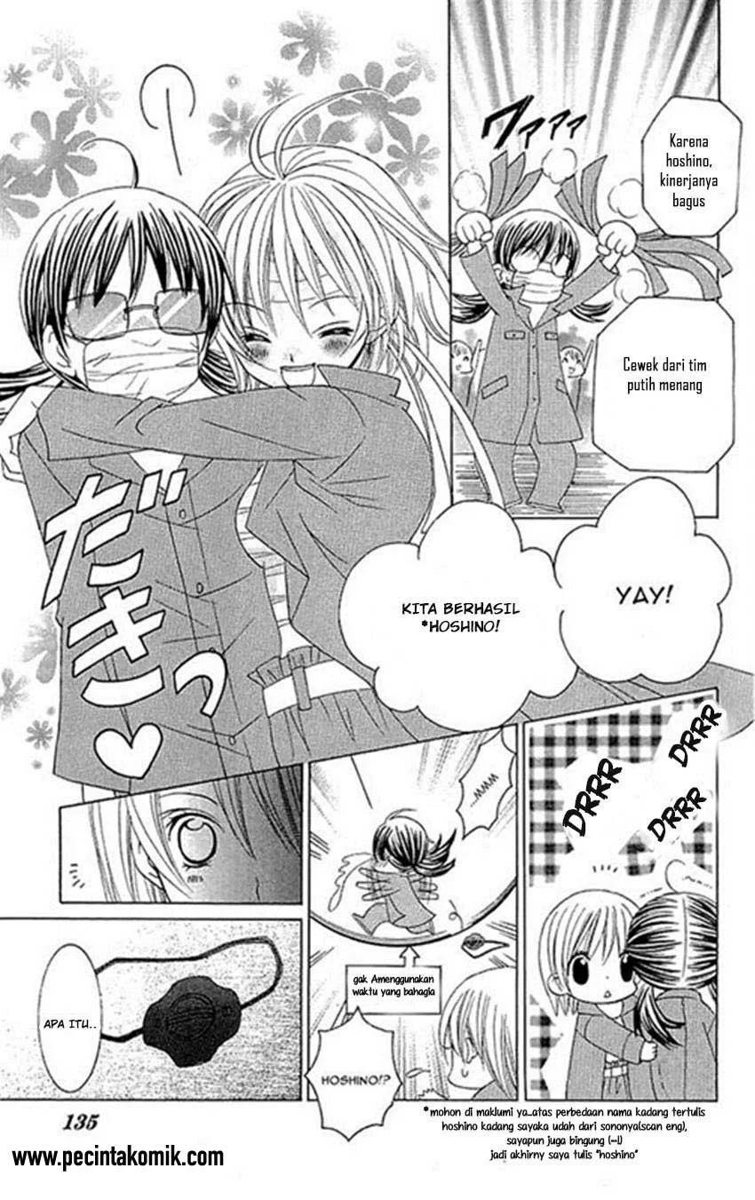Suki Desu Suzuki-kun!! Chapter 19 Gambar 22