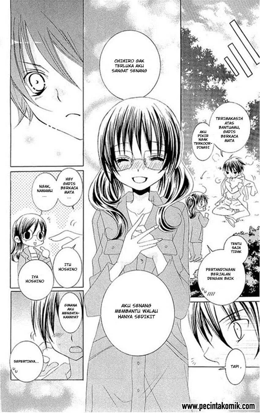 Suki Desu Suzuki-kun!! Chapter 19 Gambar 23