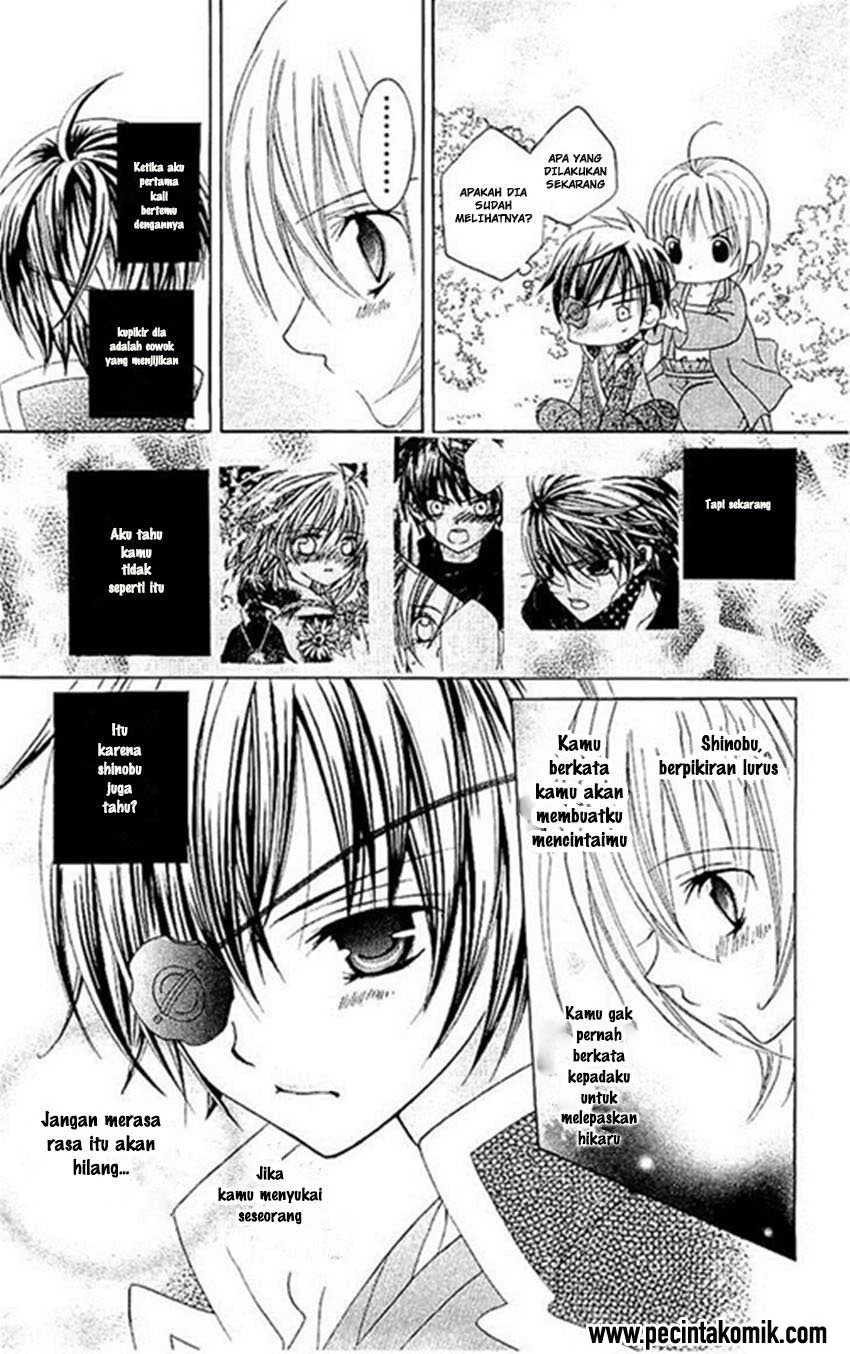 Suki Desu Suzuki-kun!! Chapter 19 Gambar 26