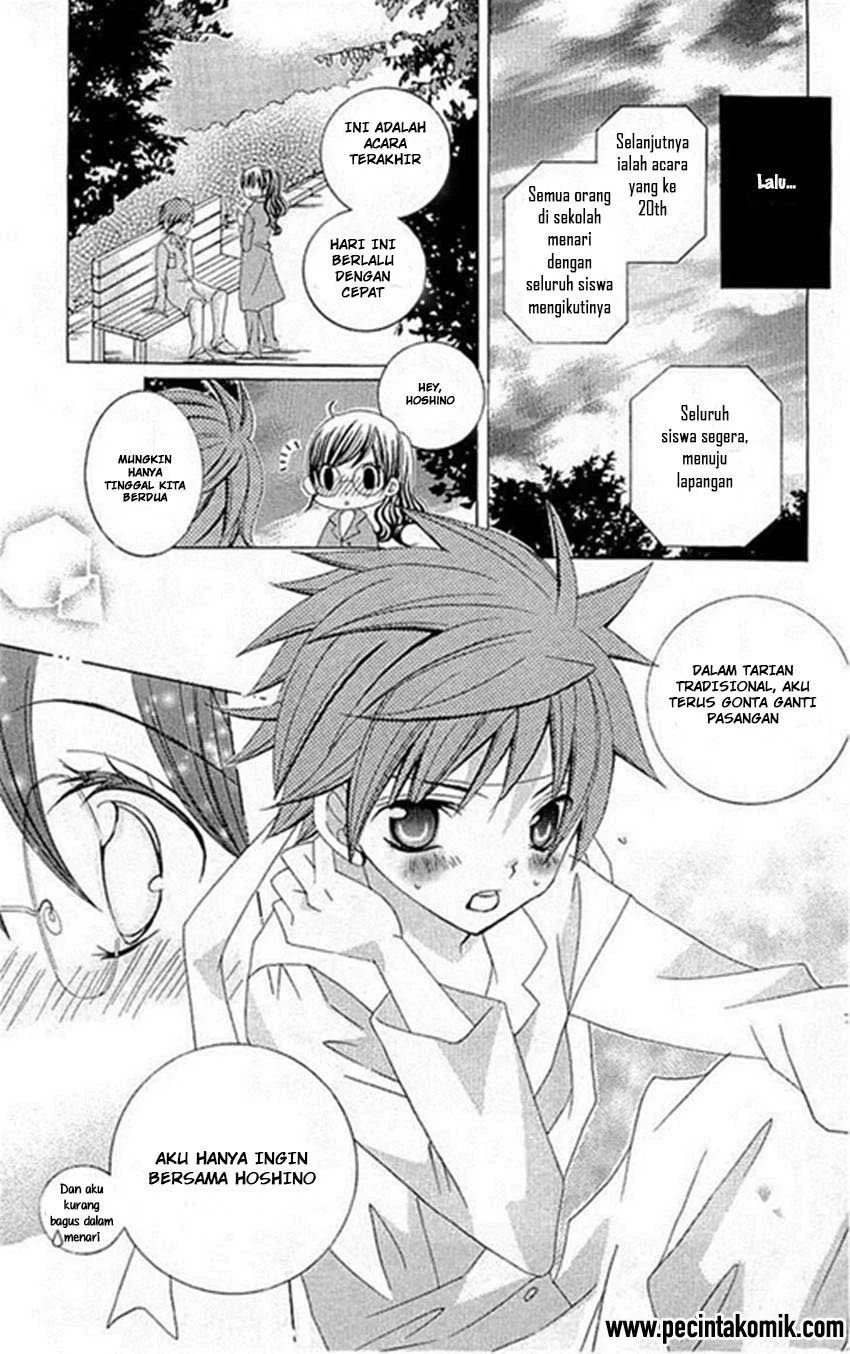 Suki Desu Suzuki-kun!! Chapter 19 Gambar 30