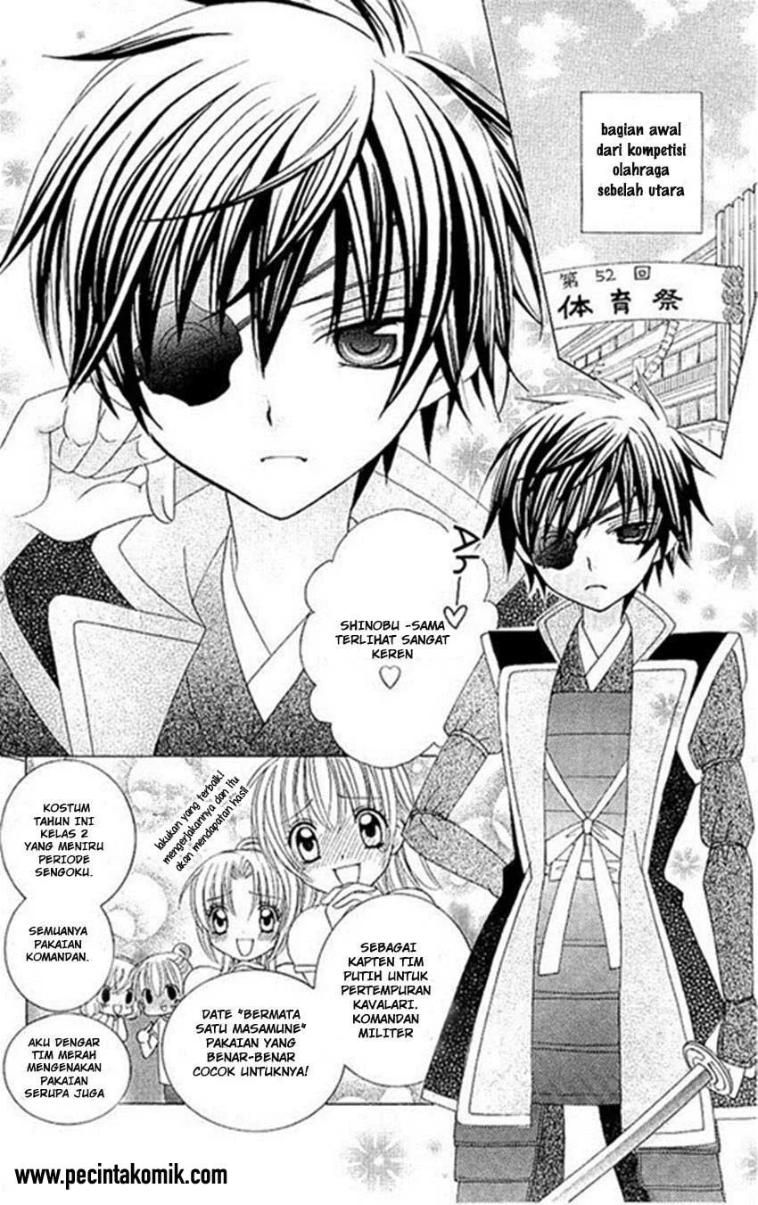 Suki Desu Suzuki-kun!! Chapter 19 Gambar 7