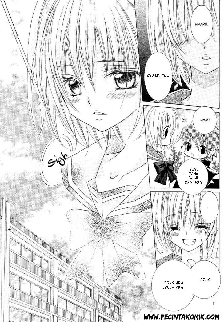 Suki Desu Suzuki-kun!! Chapter 2 Gambar 10