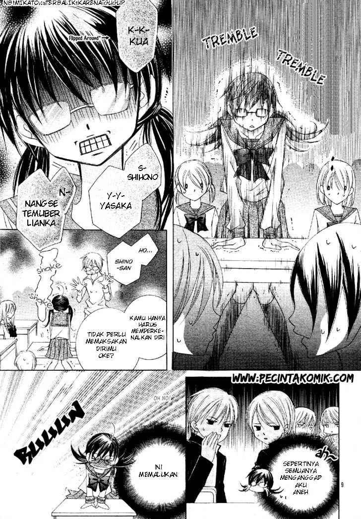 Suki Desu Suzuki-kun!! Chapter 2 Gambar 12