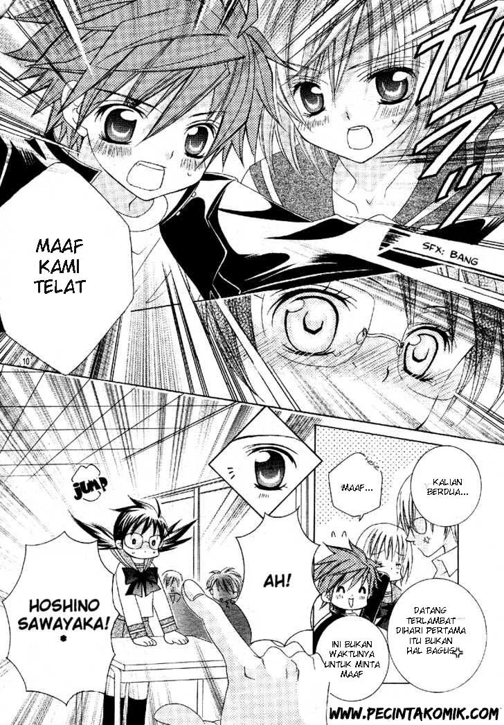 Suki Desu Suzuki-kun!! Chapter 2 Gambar 13