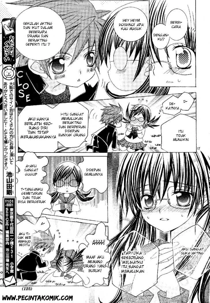 Suki Desu Suzuki-kun!! Chapter 2 Gambar 20