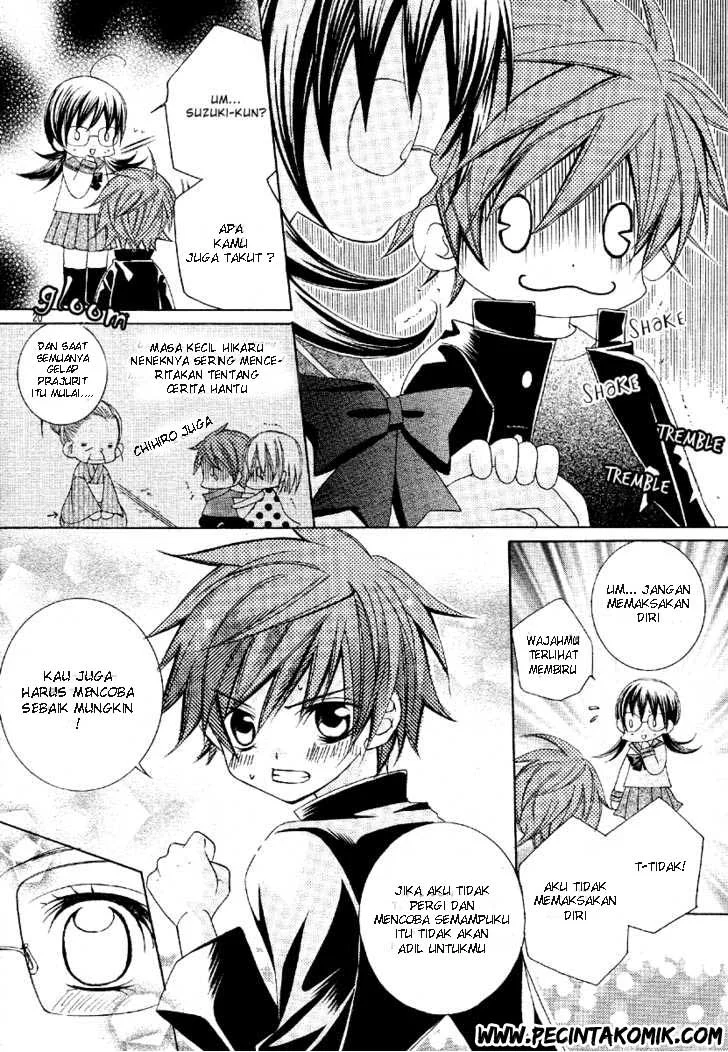Suki Desu Suzuki-kun!! Chapter 2 Gambar 23