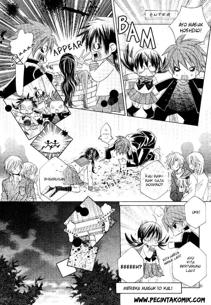 Suki Desu Suzuki-kun!! Chapter 2 Gambar 24