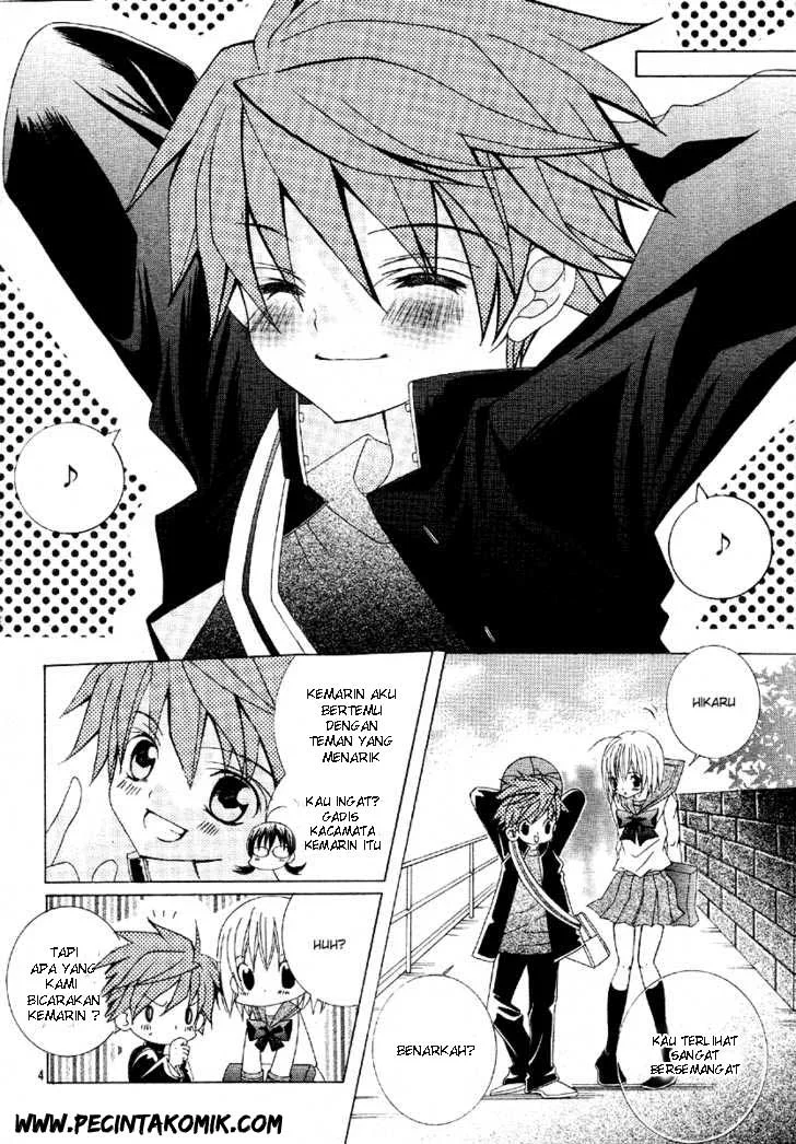 Suki Desu Suzuki-kun!! Chapter 2 Gambar 7