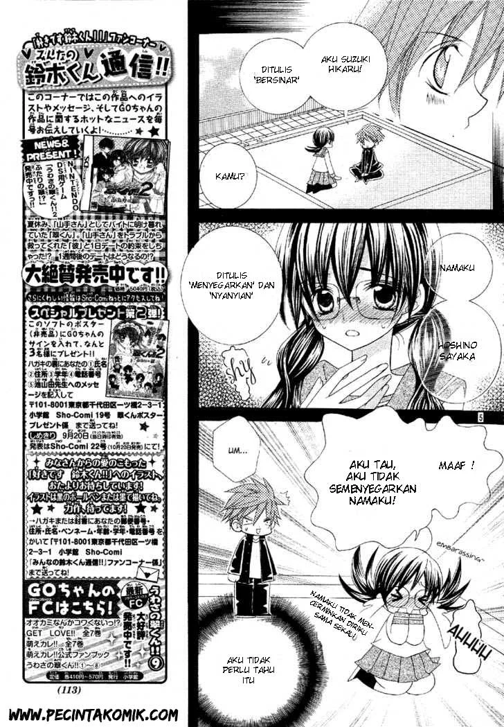 Suki Desu Suzuki-kun!! Chapter 2 Gambar 8