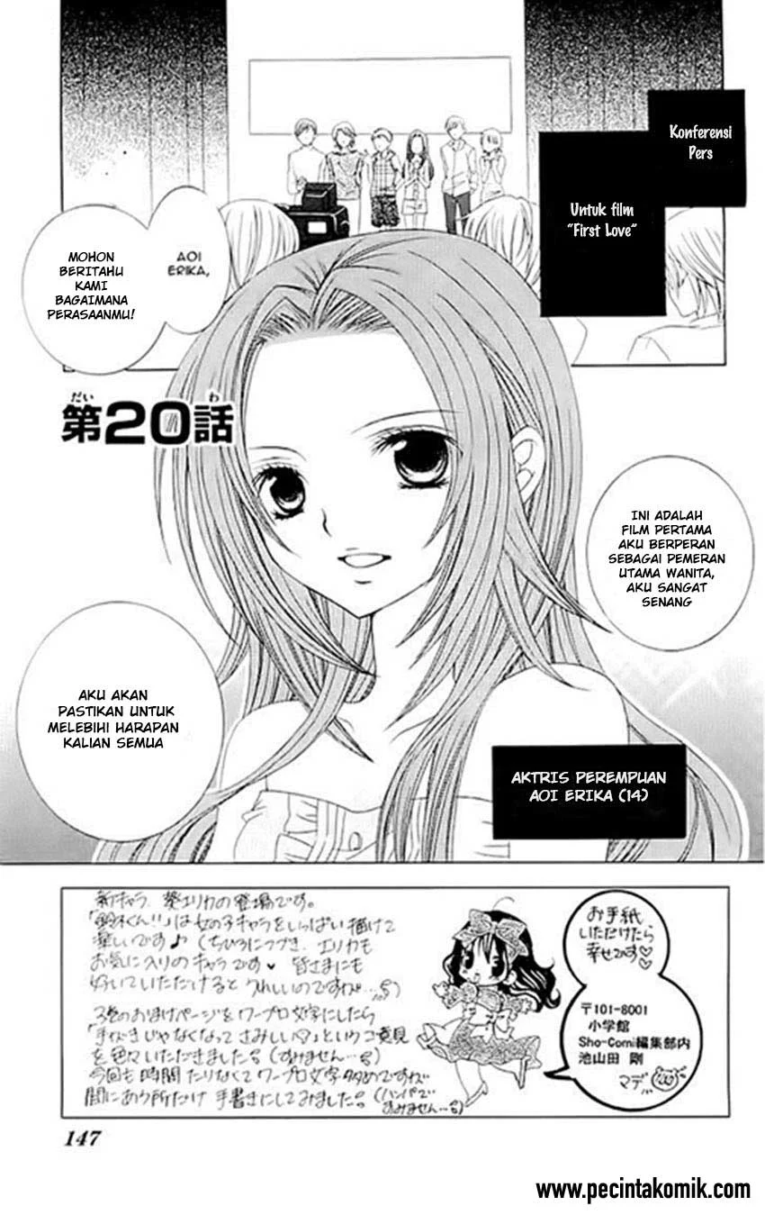 Manga Suki Desu Suzuki-kun!! Chapter 20 gambar 2