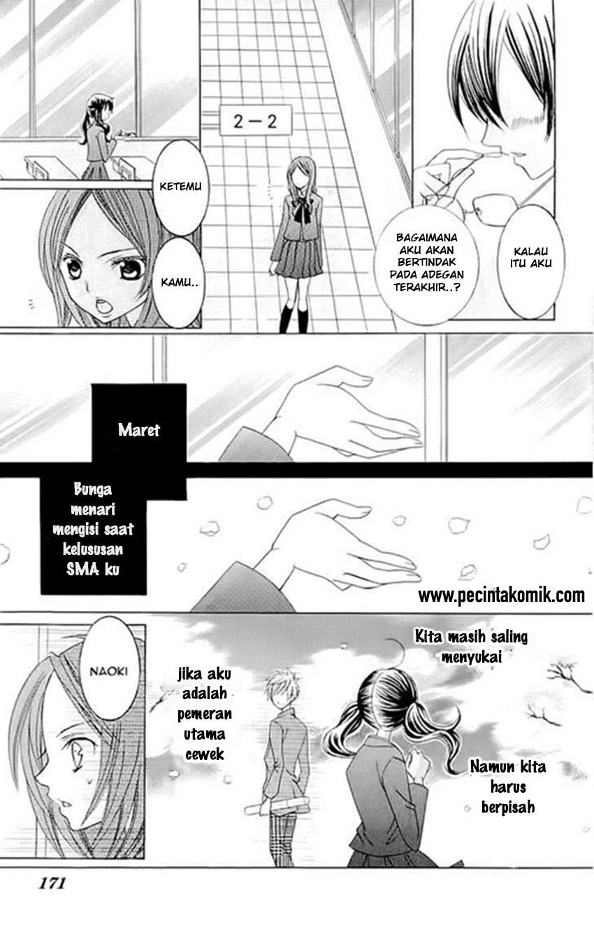 Suki Desu Suzuki-kun!! Chapter 20 Gambar 25
