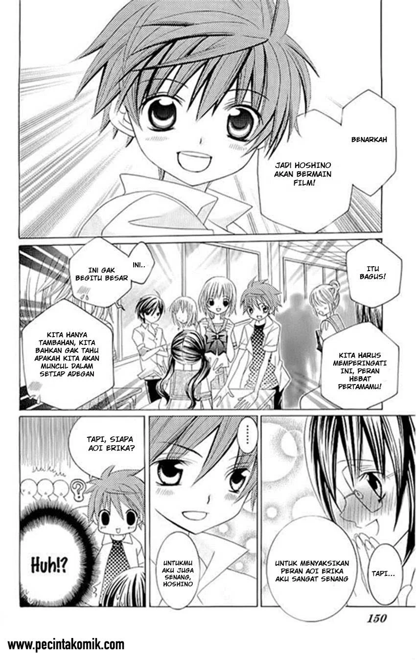 Suki Desu Suzuki-kun!! Chapter 20 Gambar 5