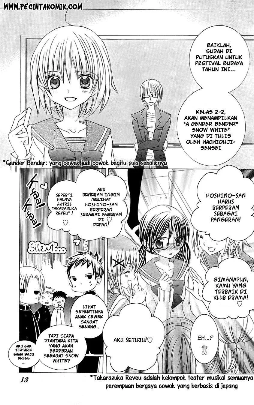 Suki Desu Suzuki-kun!! Chapter 21 Gambar 10