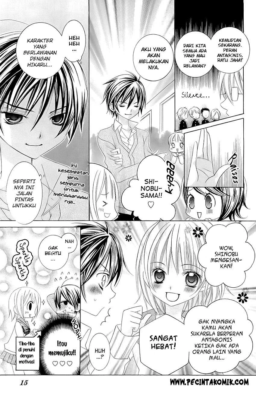 Suki Desu Suzuki-kun!! Chapter 21 Gambar 12
