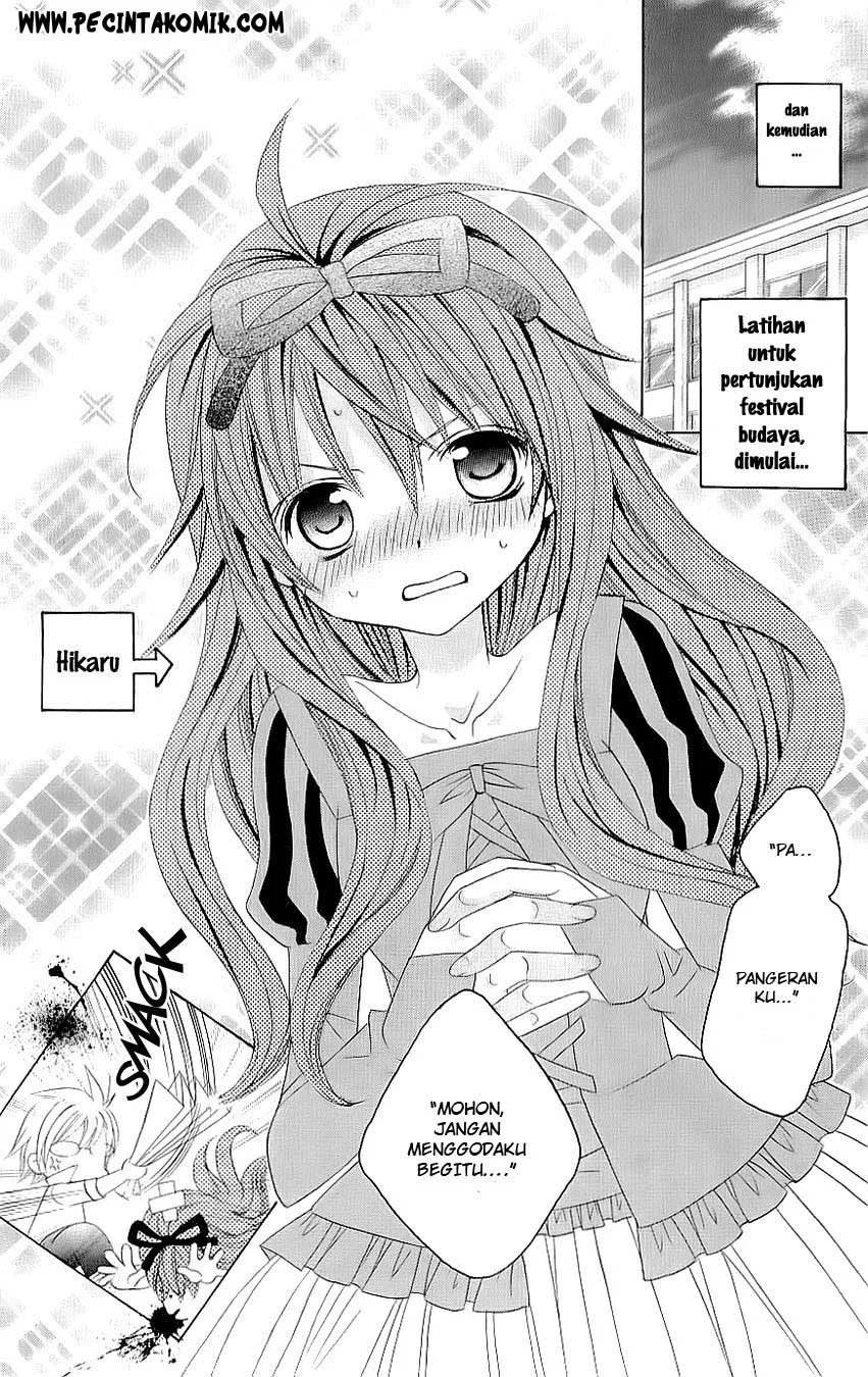 Suki Desu Suzuki-kun!! Chapter 21 Gambar 13