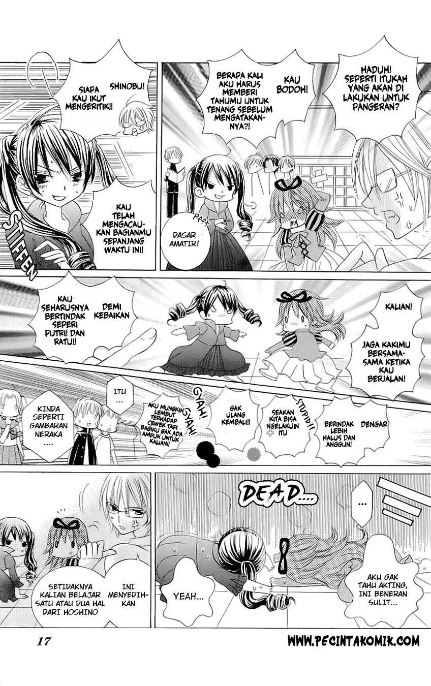 Suki Desu Suzuki-kun!! Chapter 21 Gambar 14