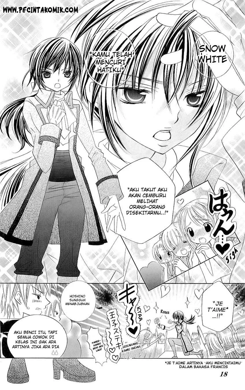 Suki Desu Suzuki-kun!! Chapter 21 Gambar 15