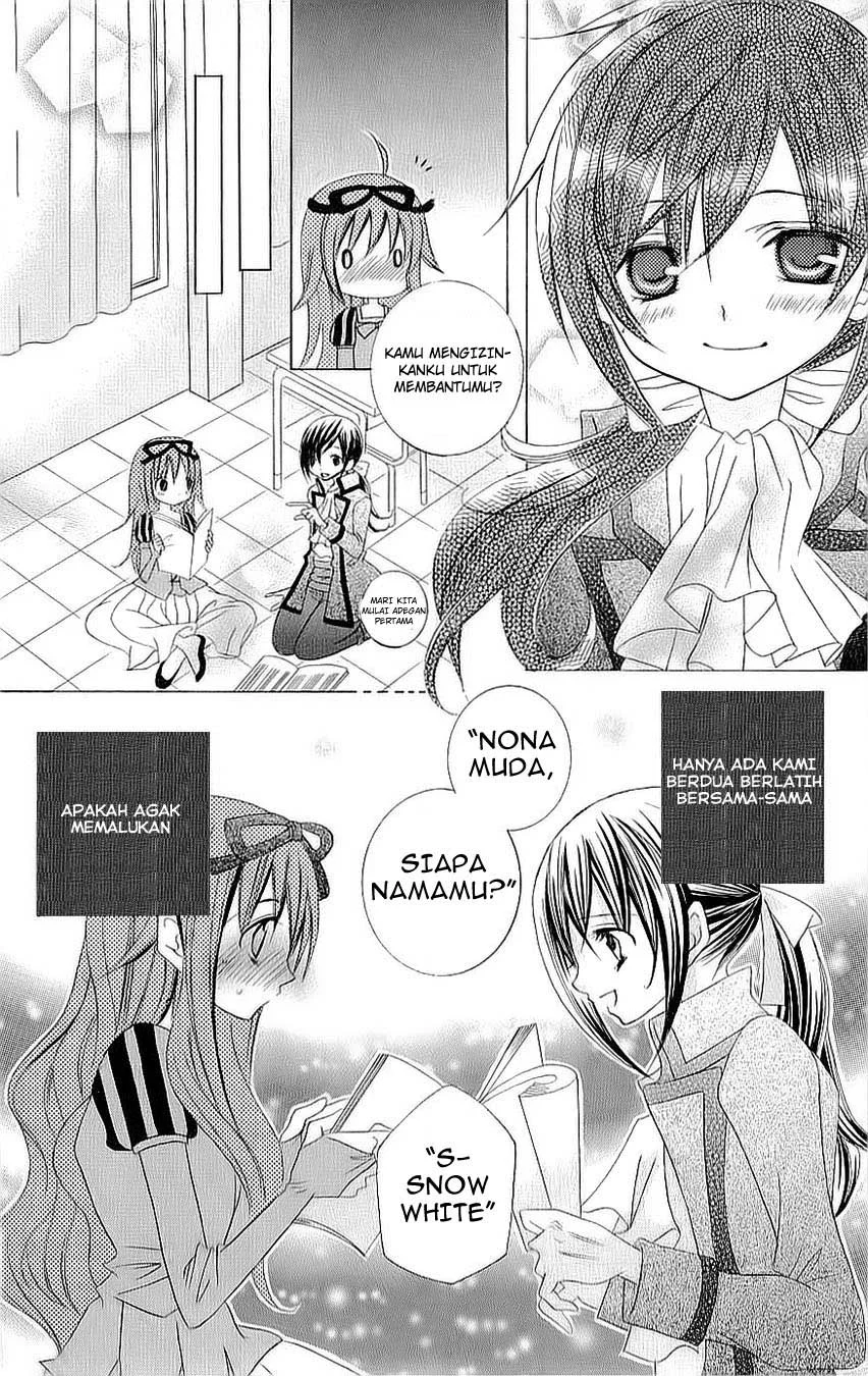 Suki Desu Suzuki-kun!! Chapter 21 Gambar 17