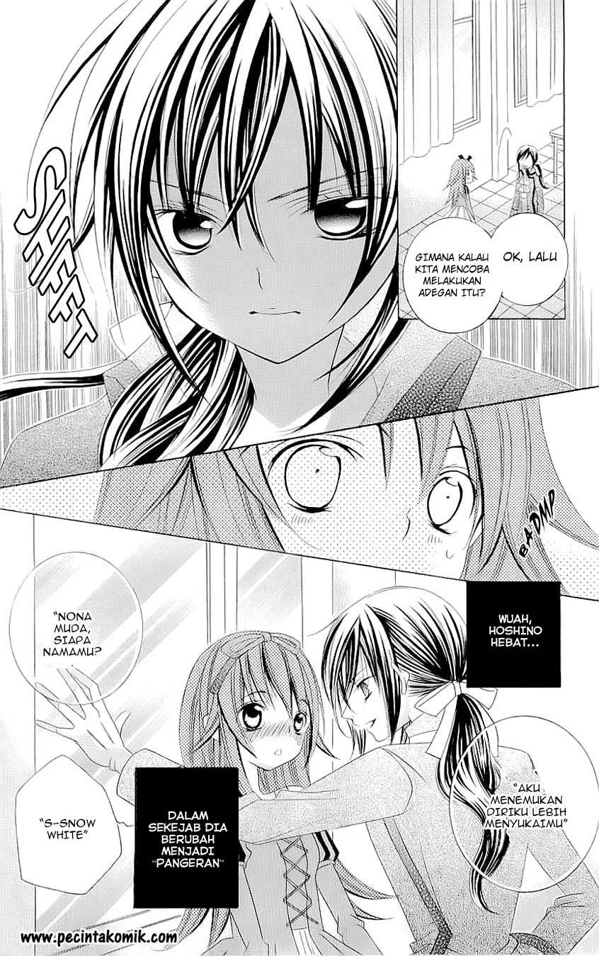 Suki Desu Suzuki-kun!! Chapter 21 Gambar 18