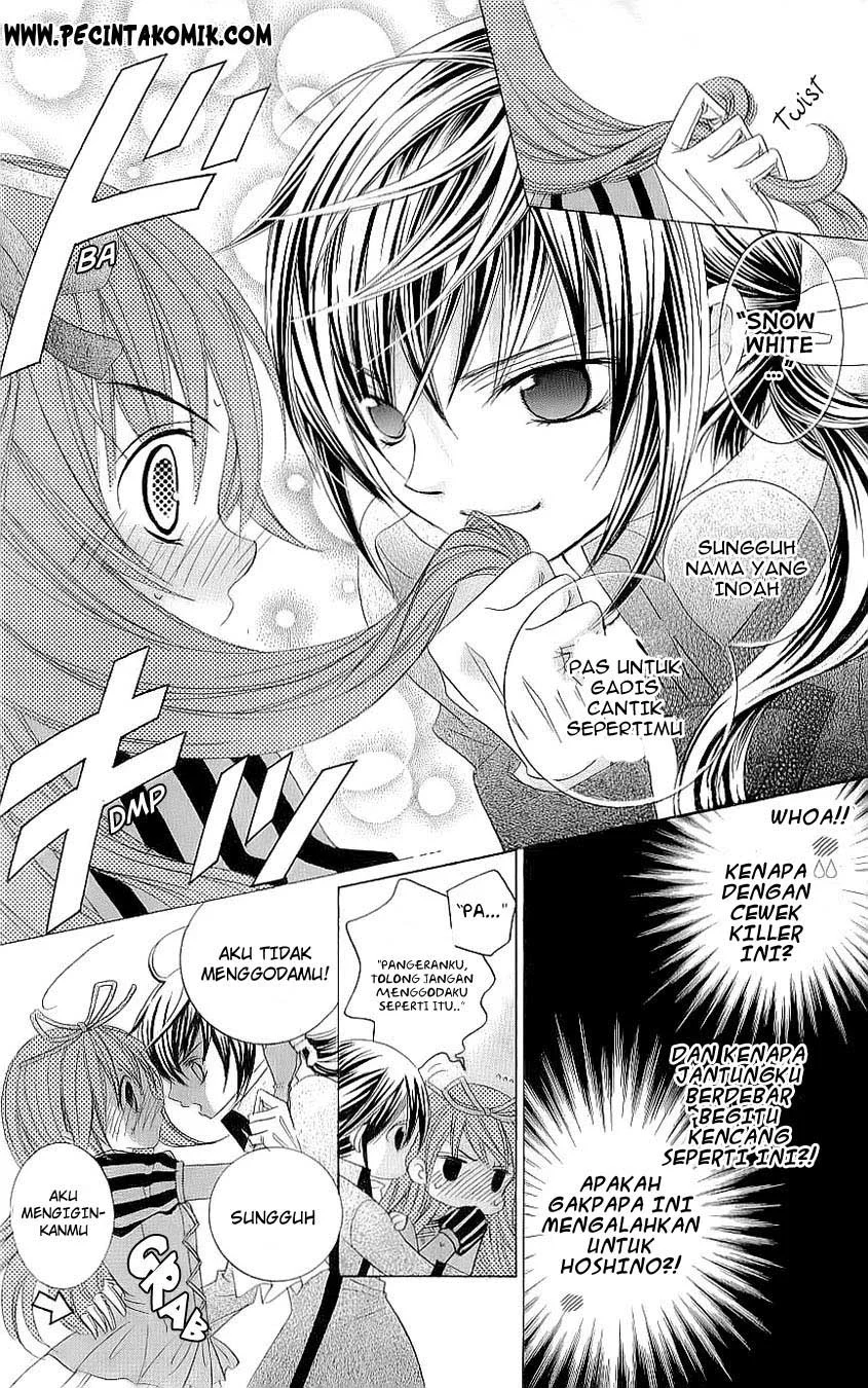 Suki Desu Suzuki-kun!! Chapter 21 Gambar 19
