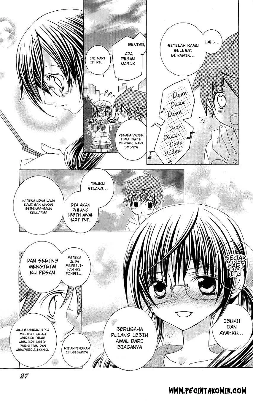 Suki Desu Suzuki-kun!! Chapter 21 Gambar 24
