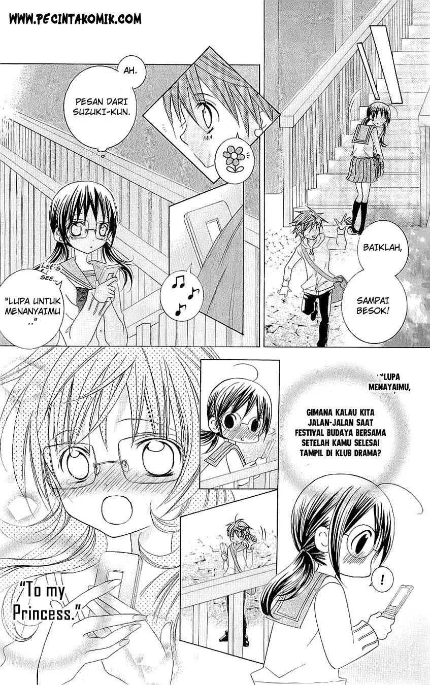 Suki Desu Suzuki-kun!! Chapter 21 Gambar 27