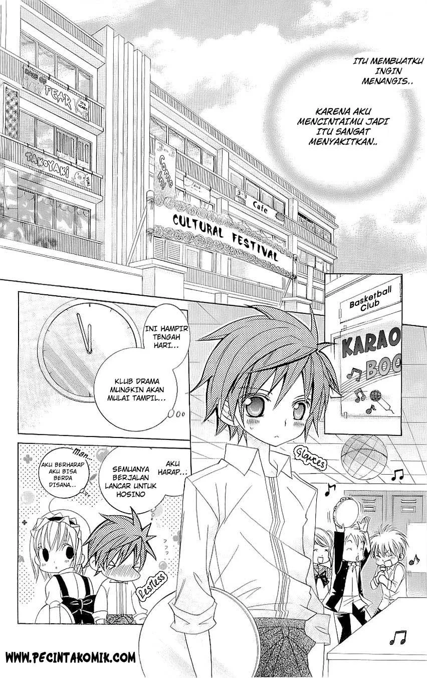 Suki Desu Suzuki-kun!! Chapter 21 Gambar 31