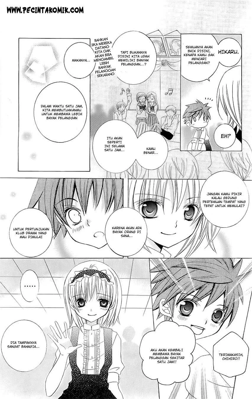 Suki Desu Suzuki-kun!! Chapter 21 Gambar 32