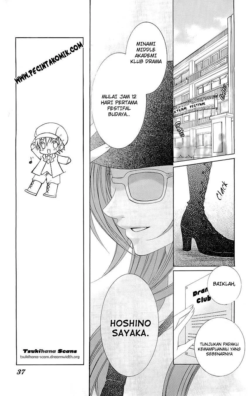 Suki Desu Suzuki-kun!! Chapter 21 Gambar 34