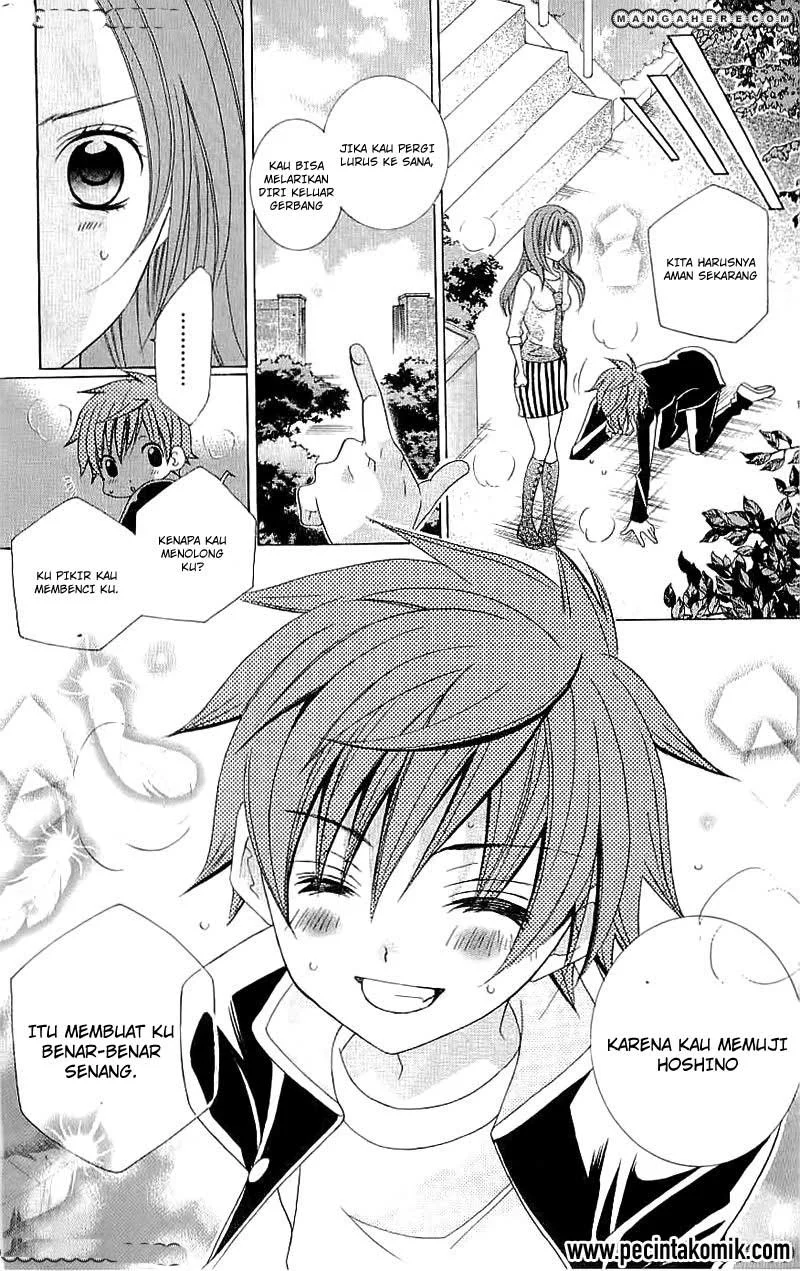 Suki Desu Suzuki-kun!! Chapter 22 Gambar 18