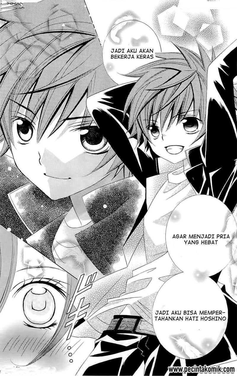 Suki Desu Suzuki-kun!! Chapter 22 Gambar 21