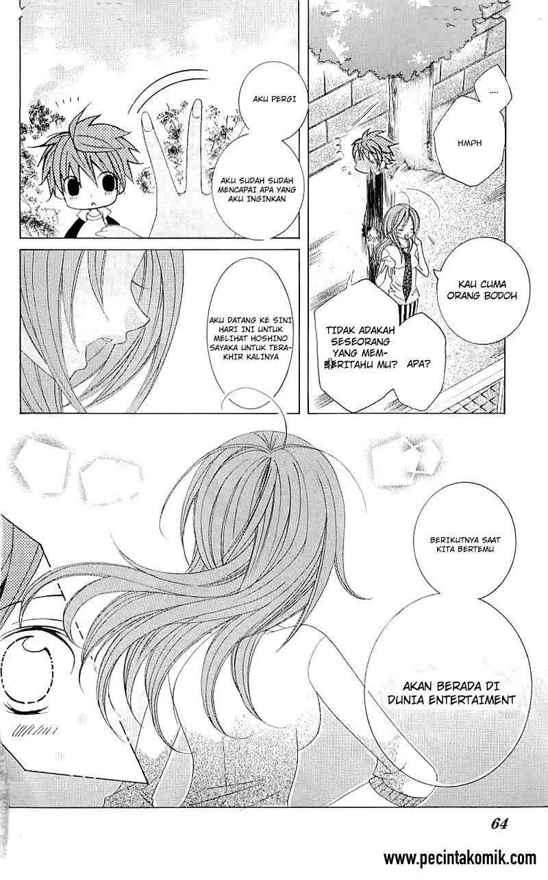 Suki Desu Suzuki-kun!! Chapter 22 Gambar 22