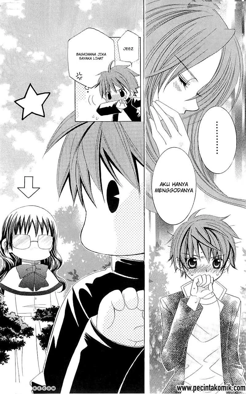 Suki Desu Suzuki-kun!! Chapter 22 Gambar 26
