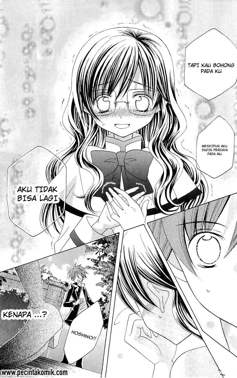 Suki Desu Suzuki-kun!! Chapter 22 Gambar 29