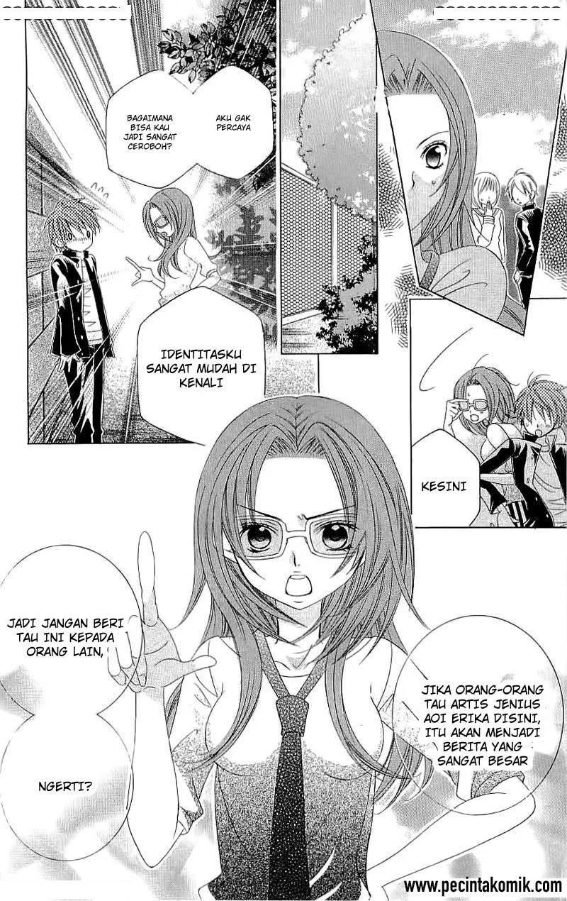 Suki Desu Suzuki-kun!! Chapter 22 Gambar 3