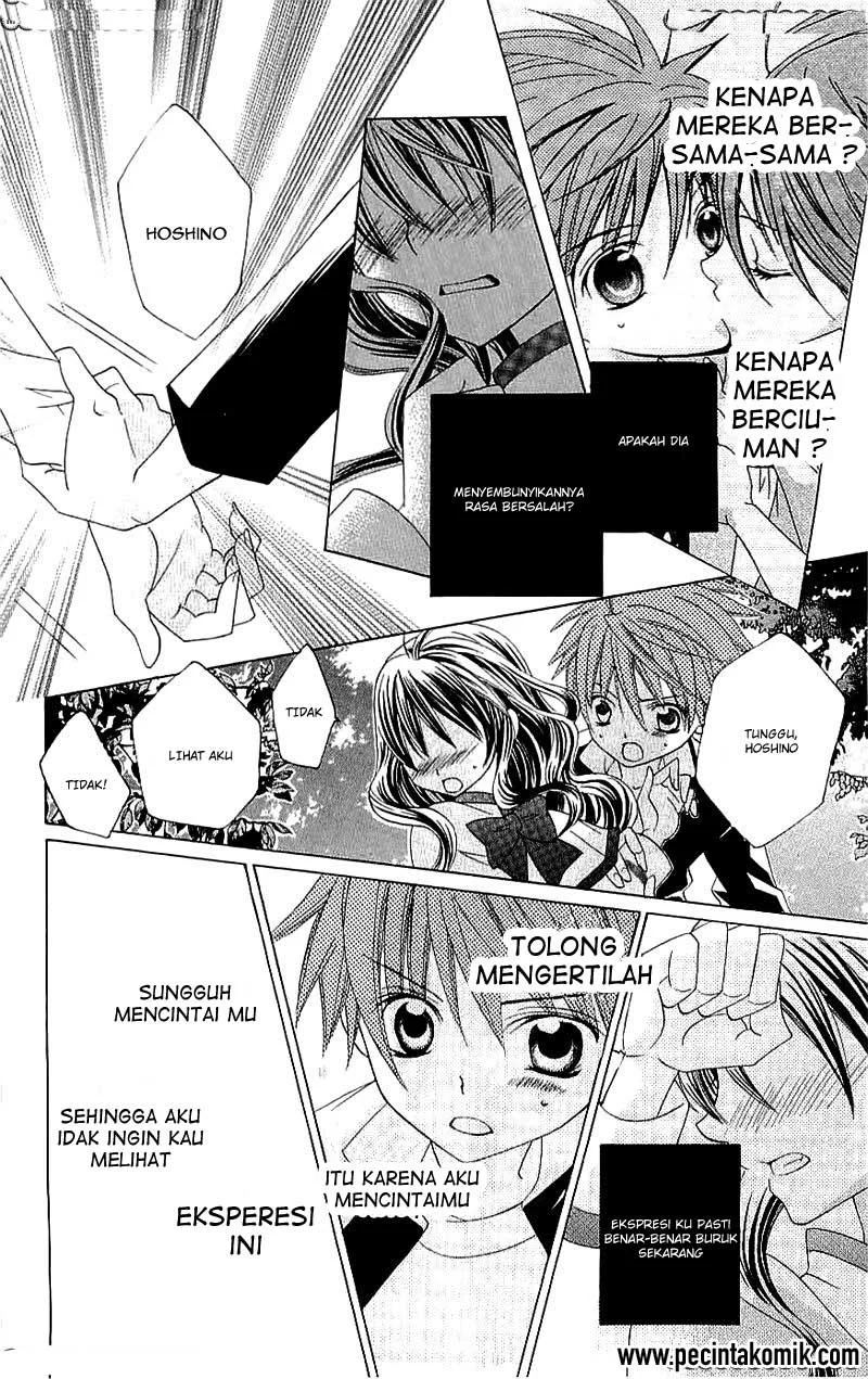 Suki Desu Suzuki-kun!! Chapter 22 Gambar 30